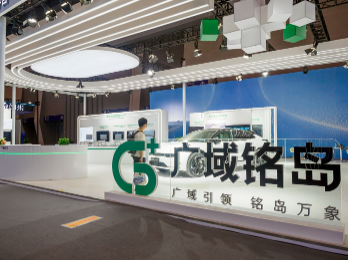 精准节能智慧降碳Geega工业互联网平台助力制造业绿色生产