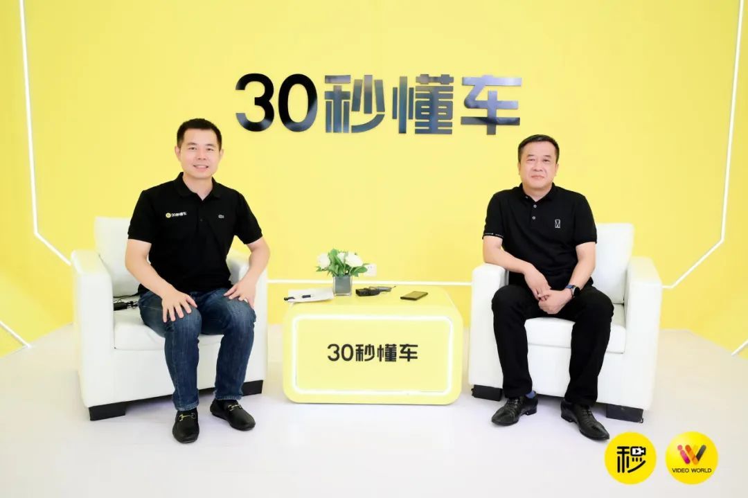王金海：同级领先三大“天花板”阿维塔11刷新SEV赛道丨启势